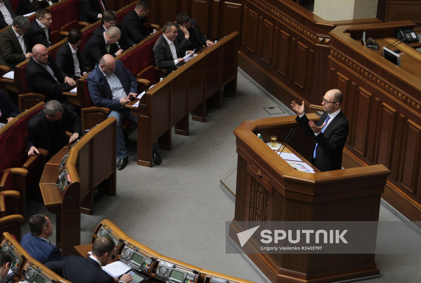 Plenary meeting of Ukraine's Verkhovna Rada