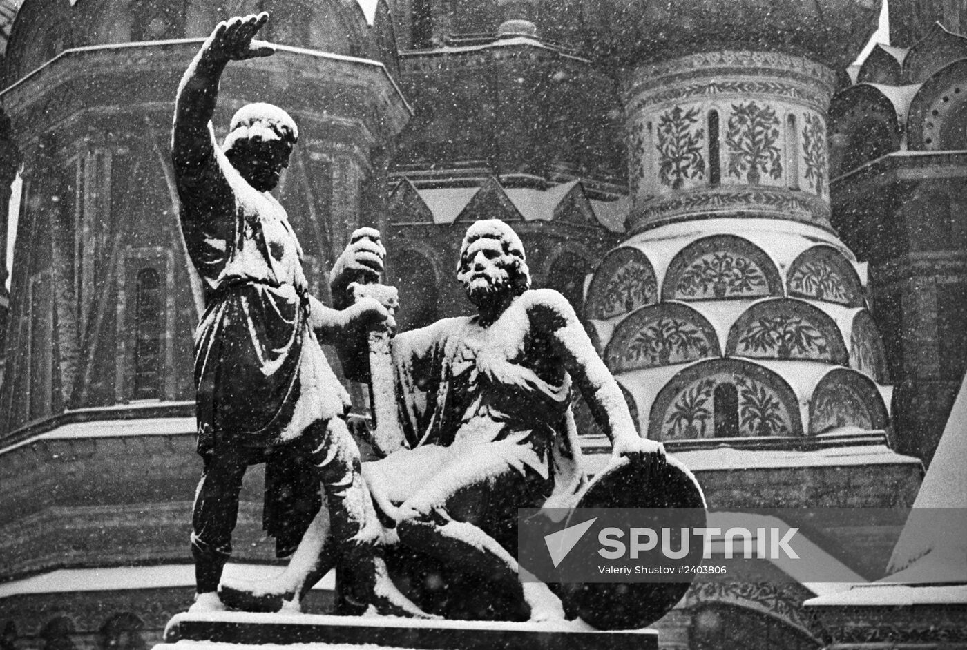 Monument to Kozma Minin and Dmitry Pozharsky