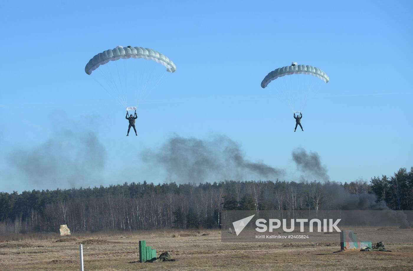 Russian Interior Ministry conducts comprehensive exercise