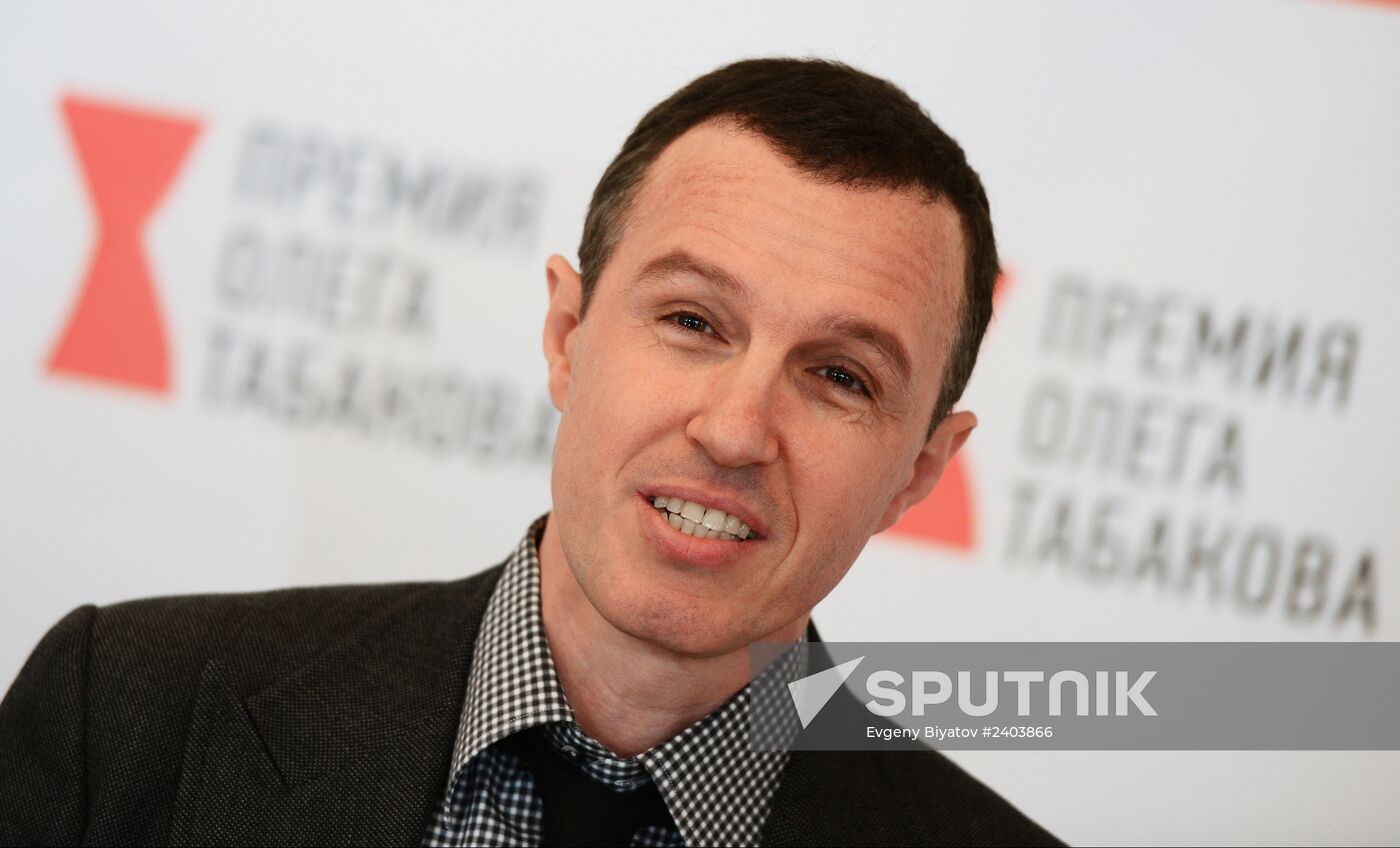 Presentation of Oleg Tabakov Theater Awards