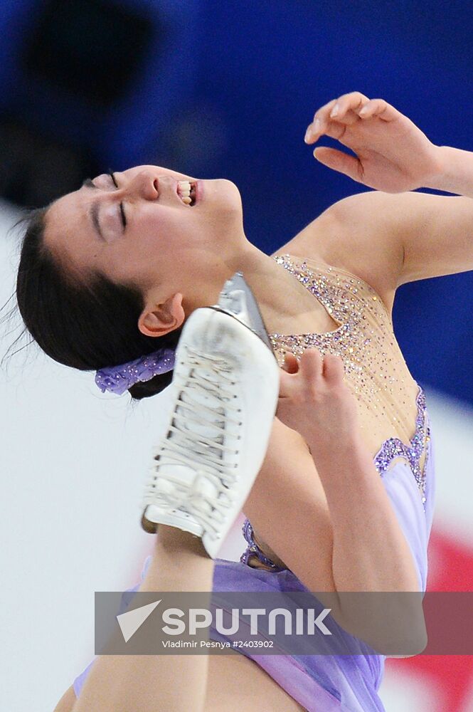 World Figure Skating Championships. Women. Short Program