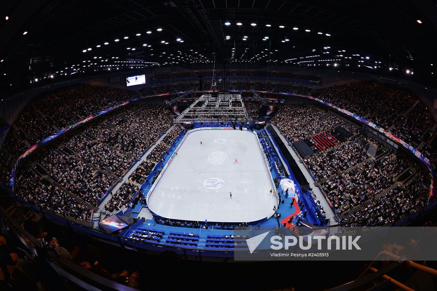 World Figure Skating Championships. Women. Short Program