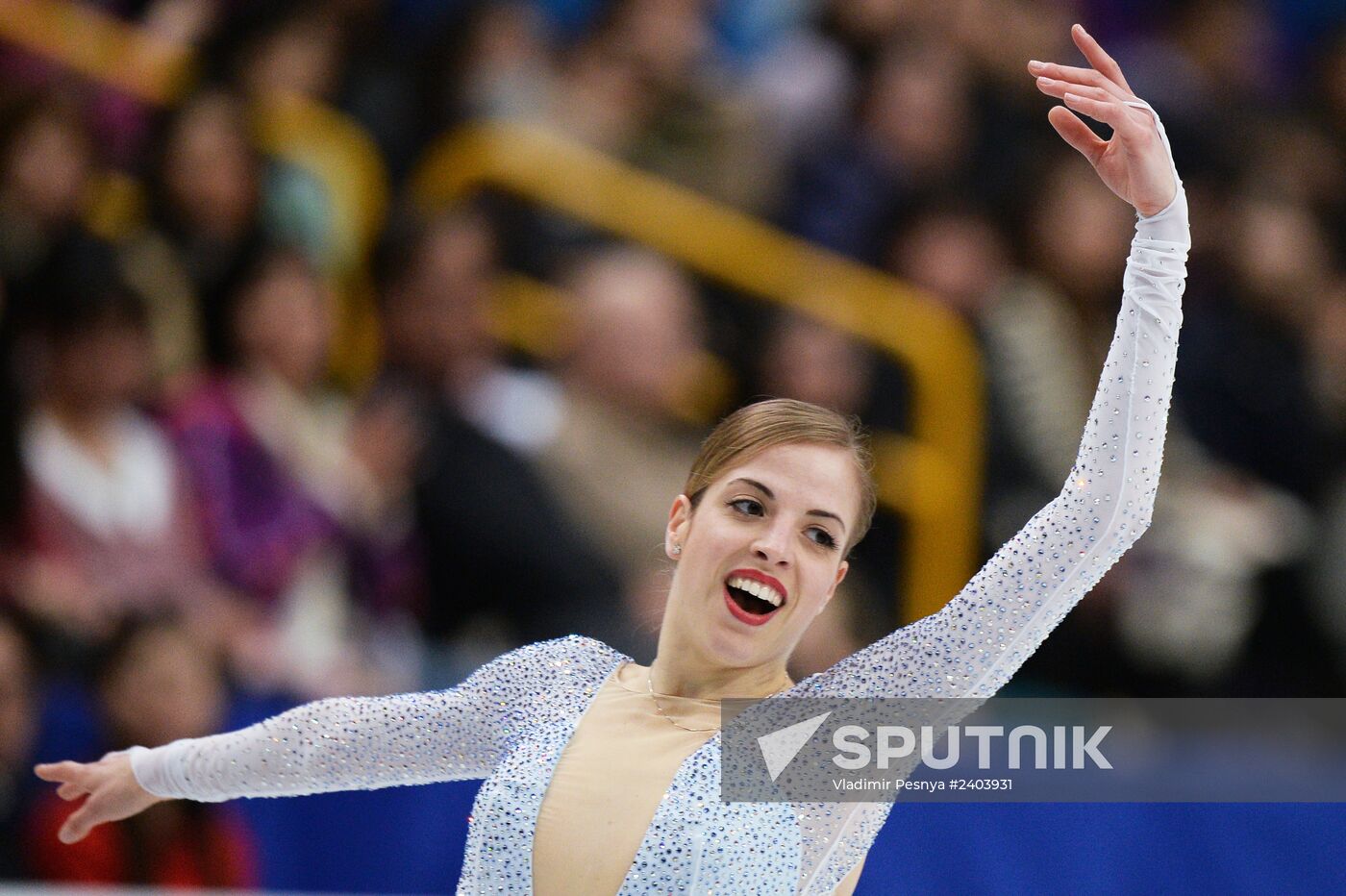 World Figure Skating Championships. Women. Short Program