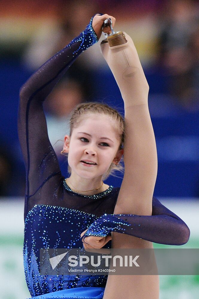 World Figure Skating Championships. Women. Short Program