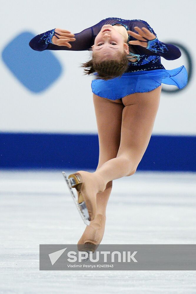 World Figure Skating Championships. Women. Short Program