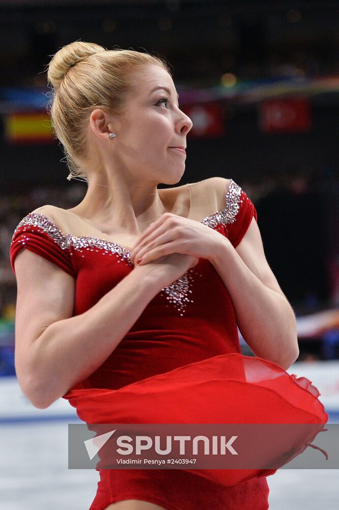 World Figure Skating Championships. Women. Short Program