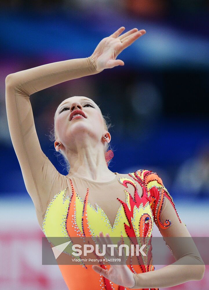 World Figure Skating Championships. Women. Short Program