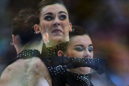 World Figure Skating Championships. Women. Short Program