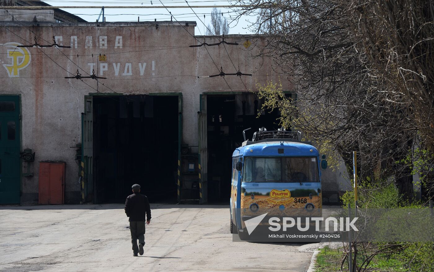 Trolleybus depot in Simferopol