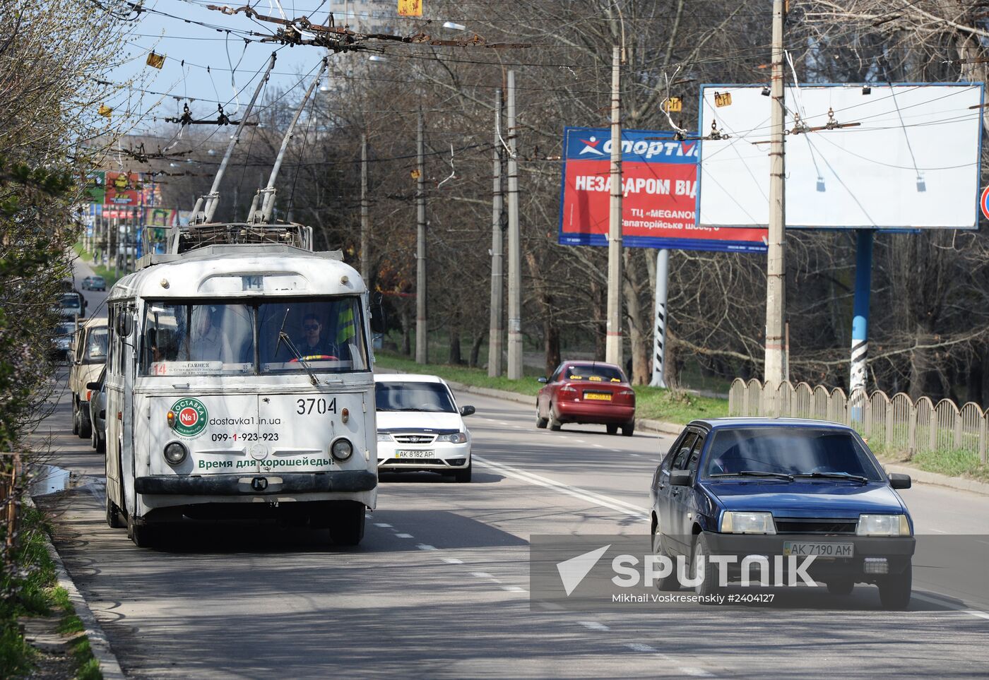 Trolleybus depot in Simferopol