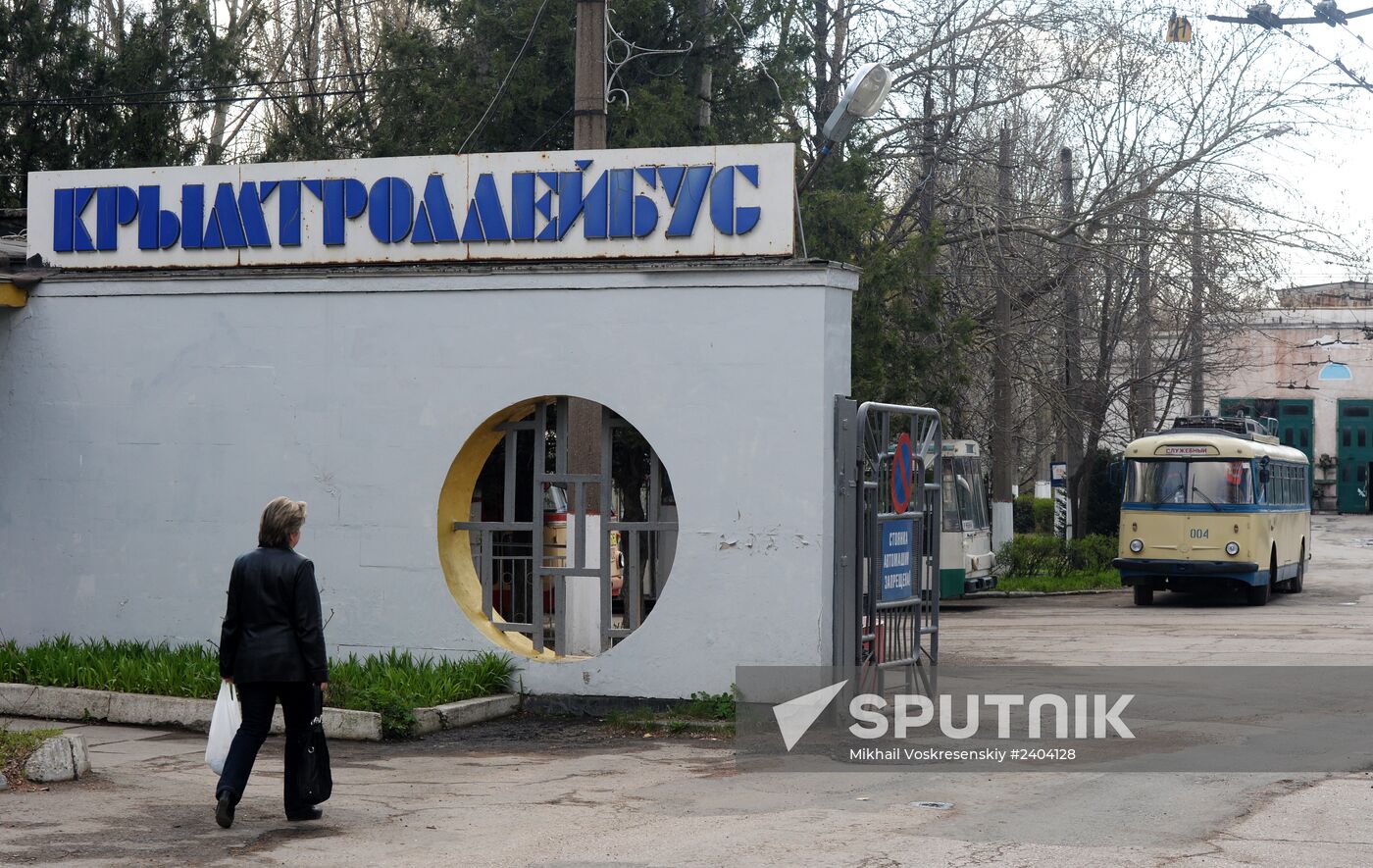 Trolleybus depot in Simferopol