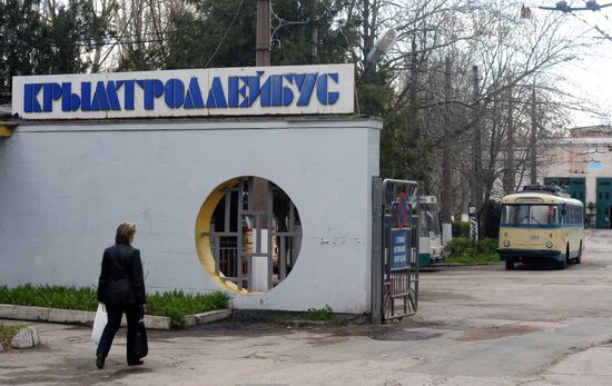 Trolleybus depot in Simferopol