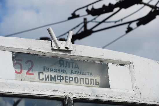 Trolleybus depot in Simferopol