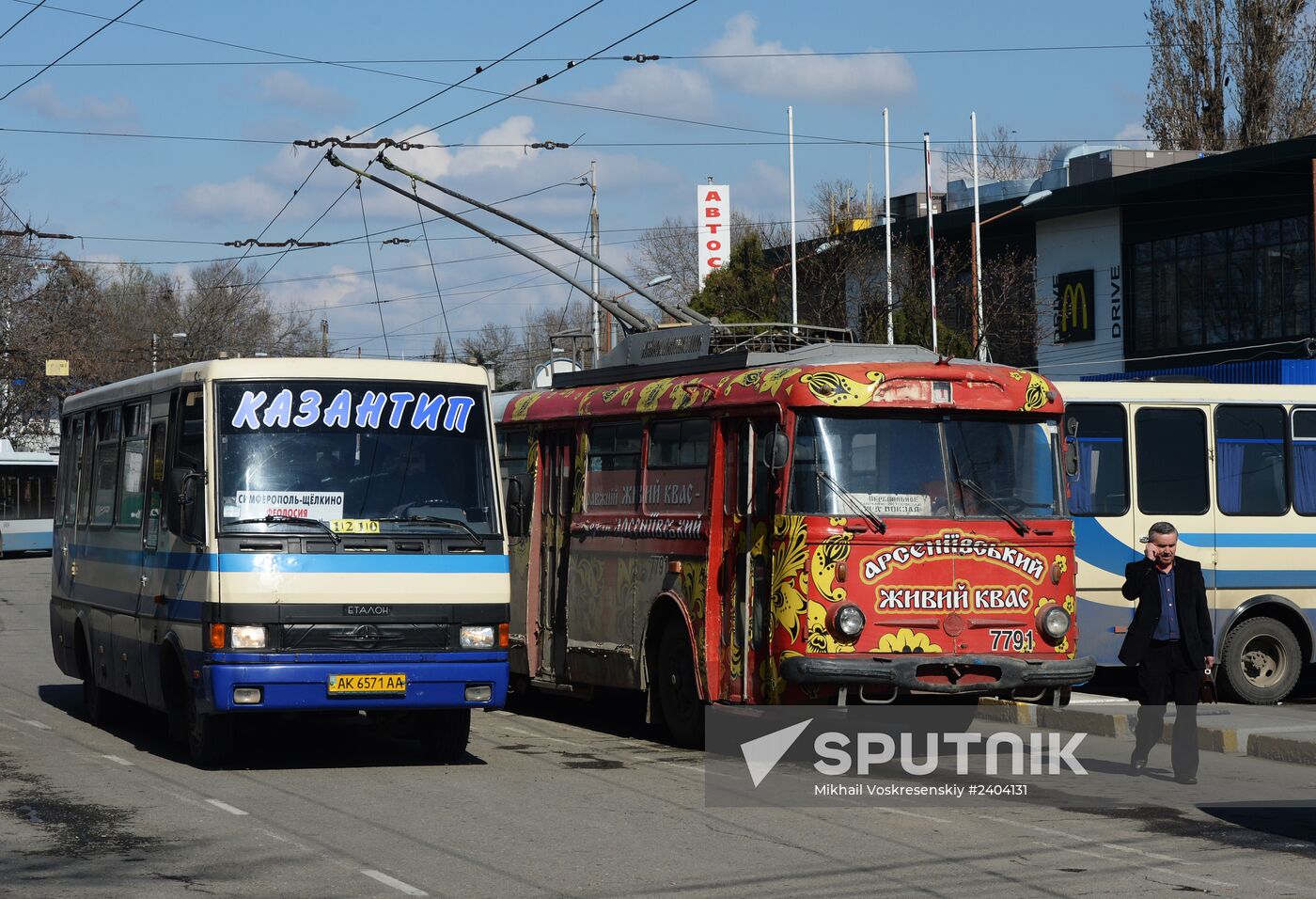 Trolleybus depot in Simferopol