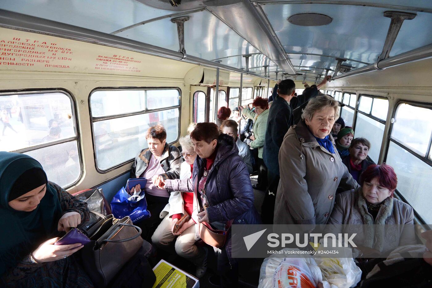 Trolleybus depot in Simferopol