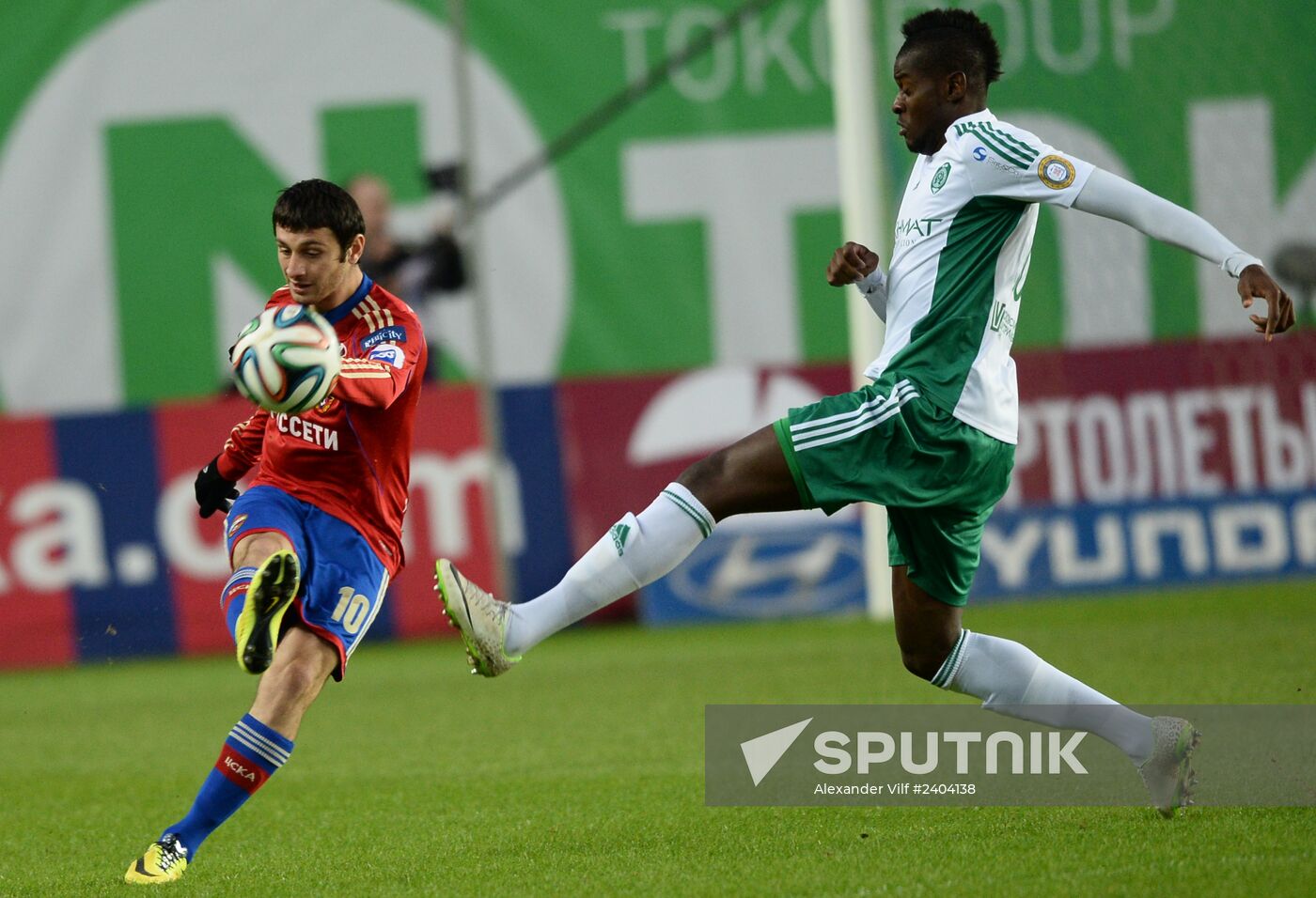 Football. Russia Cup. CSKA vs. Terek