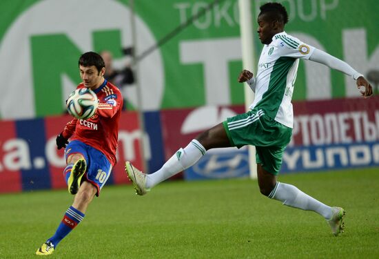 Football. Russia Cup. CSKA vs. Terek