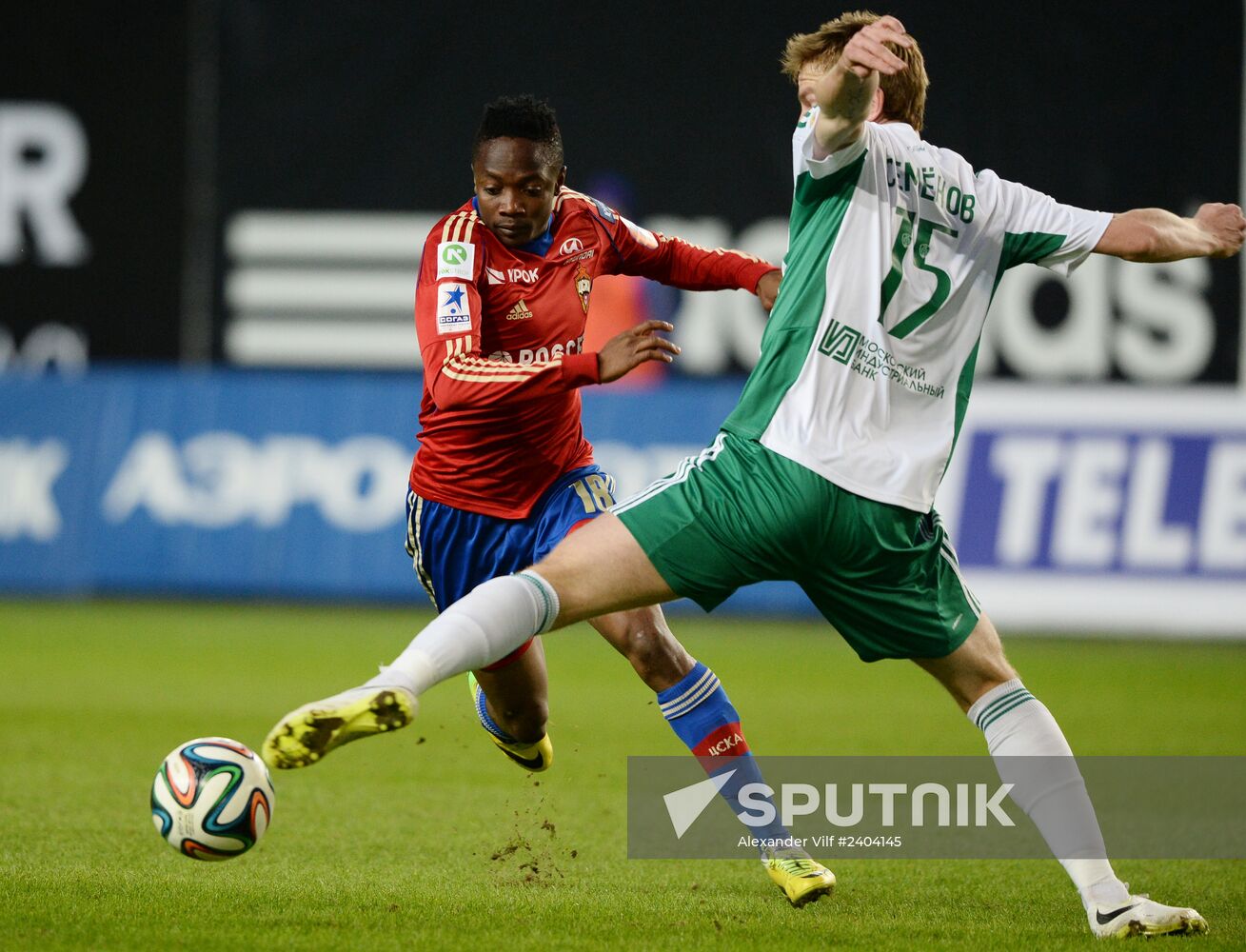 Football. Russia Cup. CSKA vs. Terek