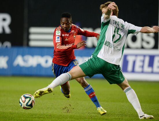 Football. Russia Cup. CSKA vs. Terek