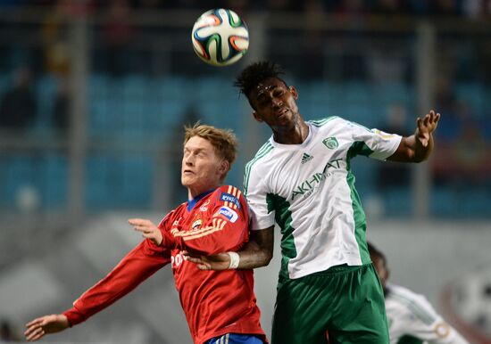Football. Russia Cup. CSKA vs. Terek
