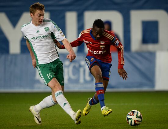 Football. Russia Cup. CSKA vs. Terek