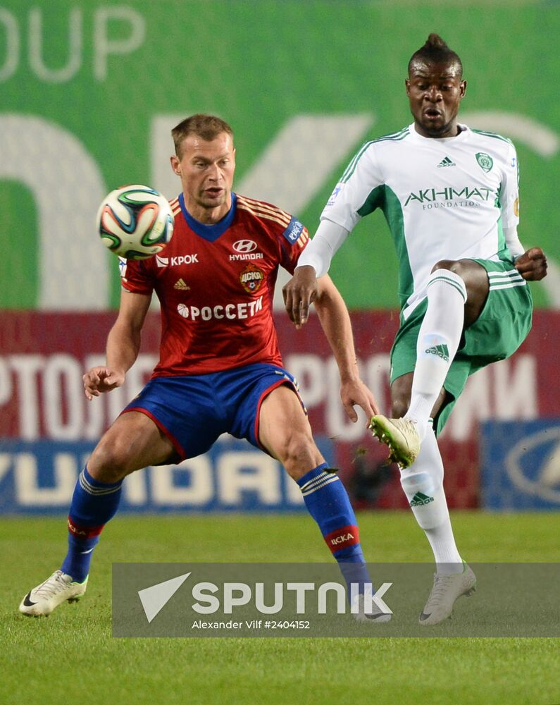 Football. Russia Cup. CSKA vs. Terek