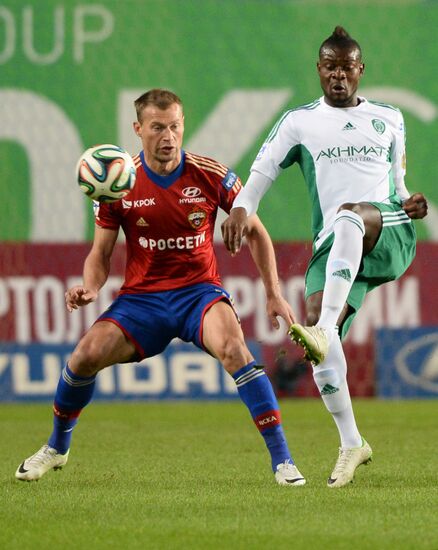 Football. Russia Cup. CSKA vs. Terek