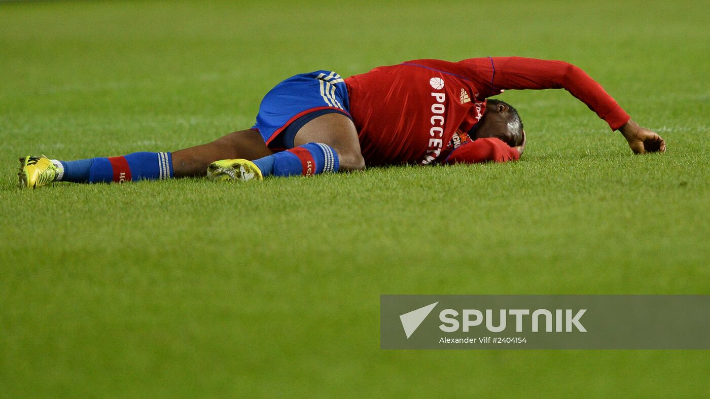 Football. Russia Cup. CSKA vs. Terek