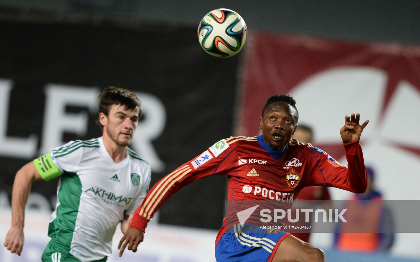 Football. Russia Cup. CSKA vs. Terek