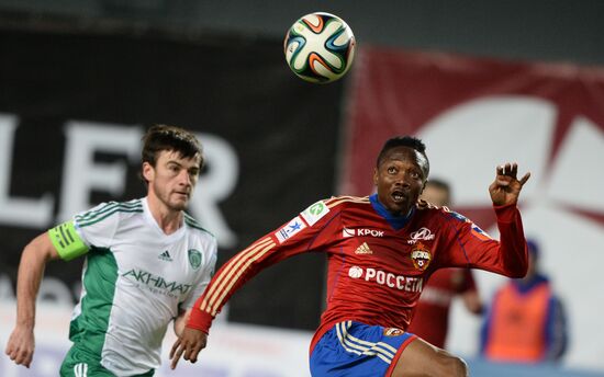 Football. Russia Cup. CSKA vs. Terek