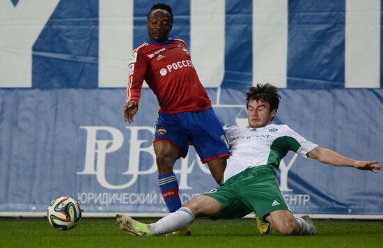 Football. Russia Cup. CSKA vs. Terek