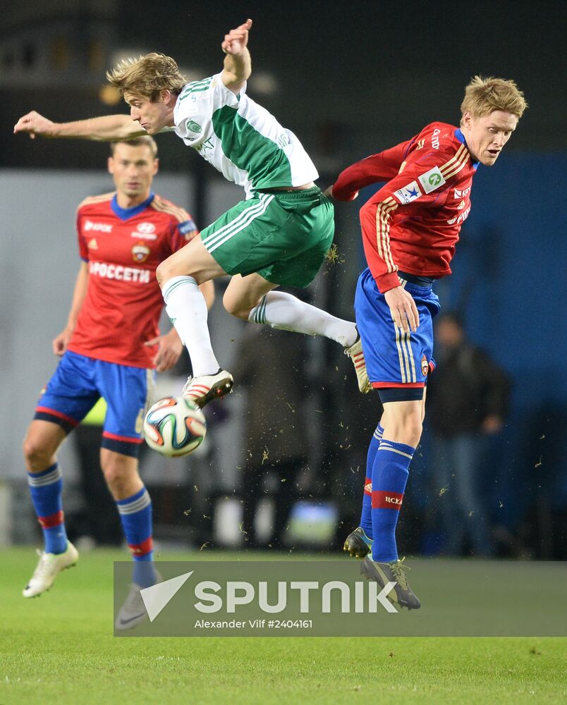 Football. Russia Cup. CSKA vs. Terek