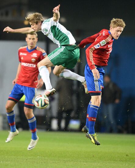 Football. Russia Cup. CSKA vs. Terek