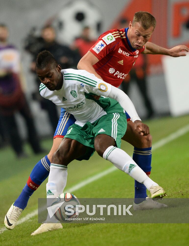 Football. Russia Cup. CSKA vs. Terek