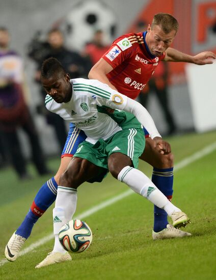 Football. Russia Cup. CSKA vs. Terek