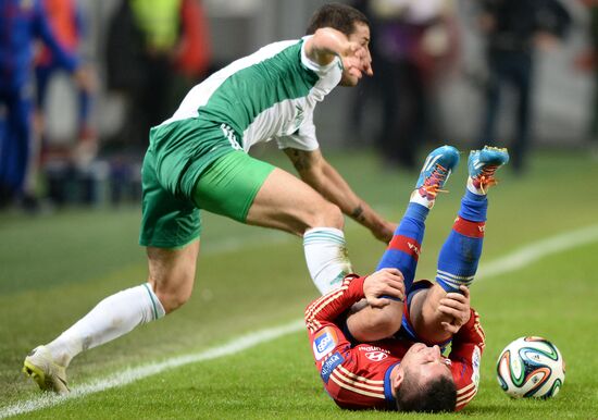 Football. Russia Cup. CSKA vs. Terek