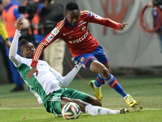 Football. Russia Cup. CSKA vs. Terek