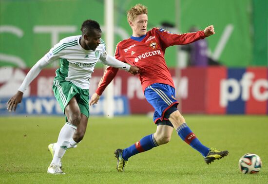 Football. Russia Cup. CSKA vs. Terek