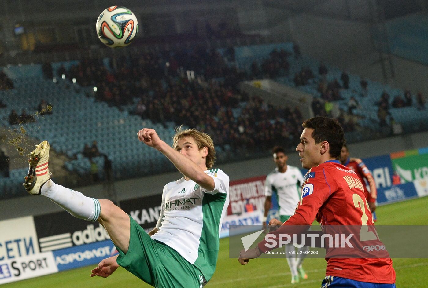 Football. Russia Cup. CSKA vs. Terek