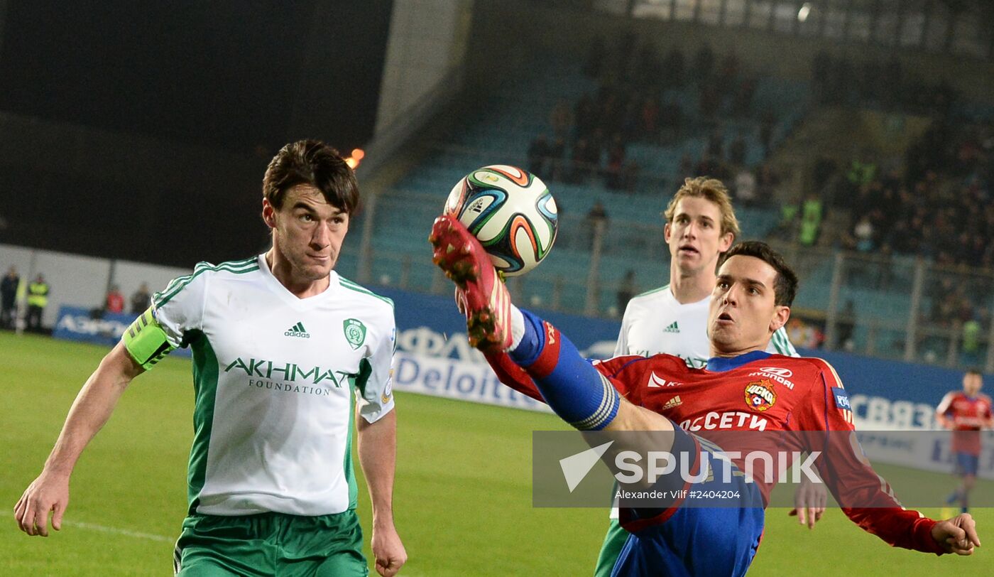 Football. Russia Cup. CSKA vs. Terek