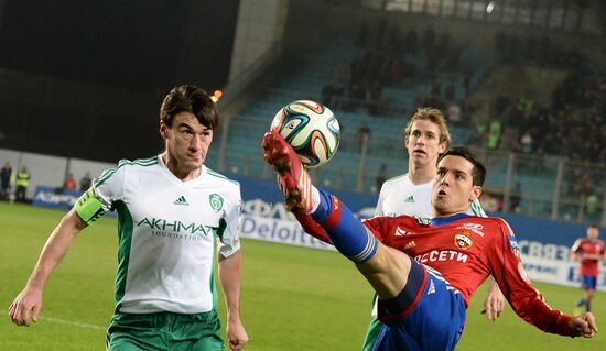 Football. Russia Cup. CSKA vs. Terek