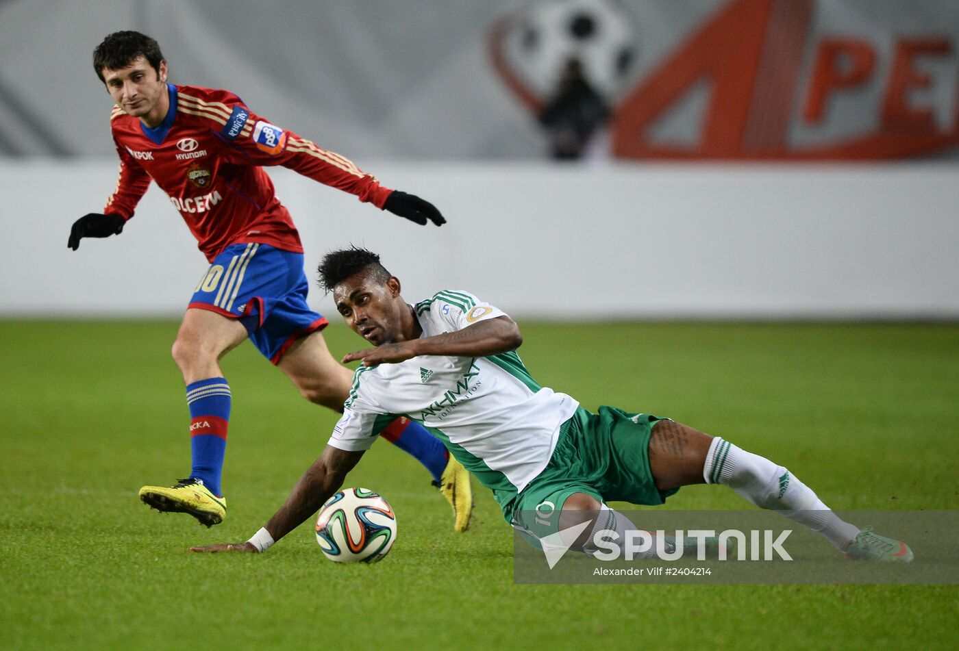 Football. Russia Cup. CSKA vs. Terek
