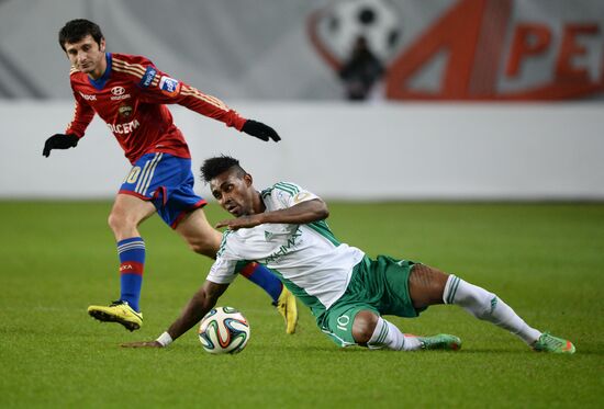 Football. Russia Cup. CSKA vs. Terek