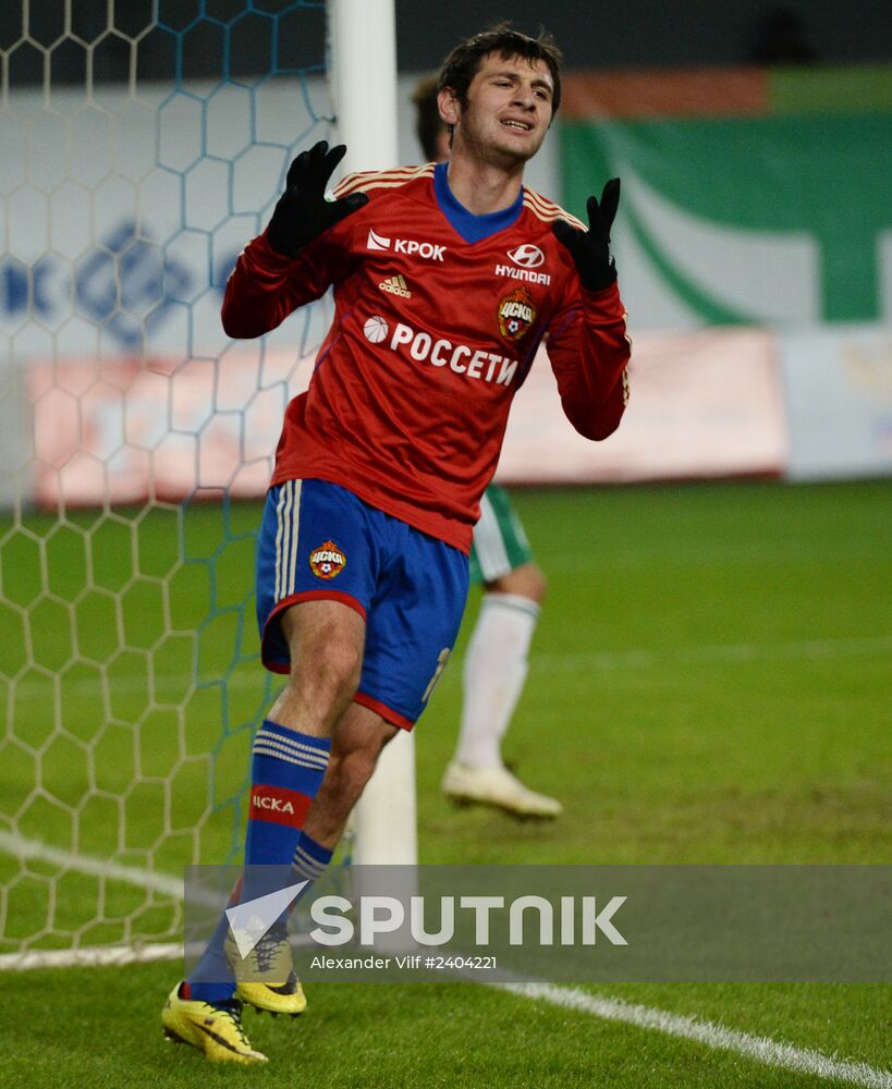 Football. Russia Cup. CSKA vs. Terek