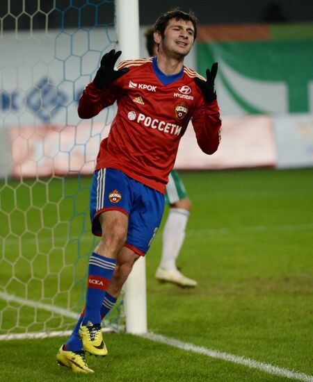 Football. Russia Cup. CSKA vs. Terek