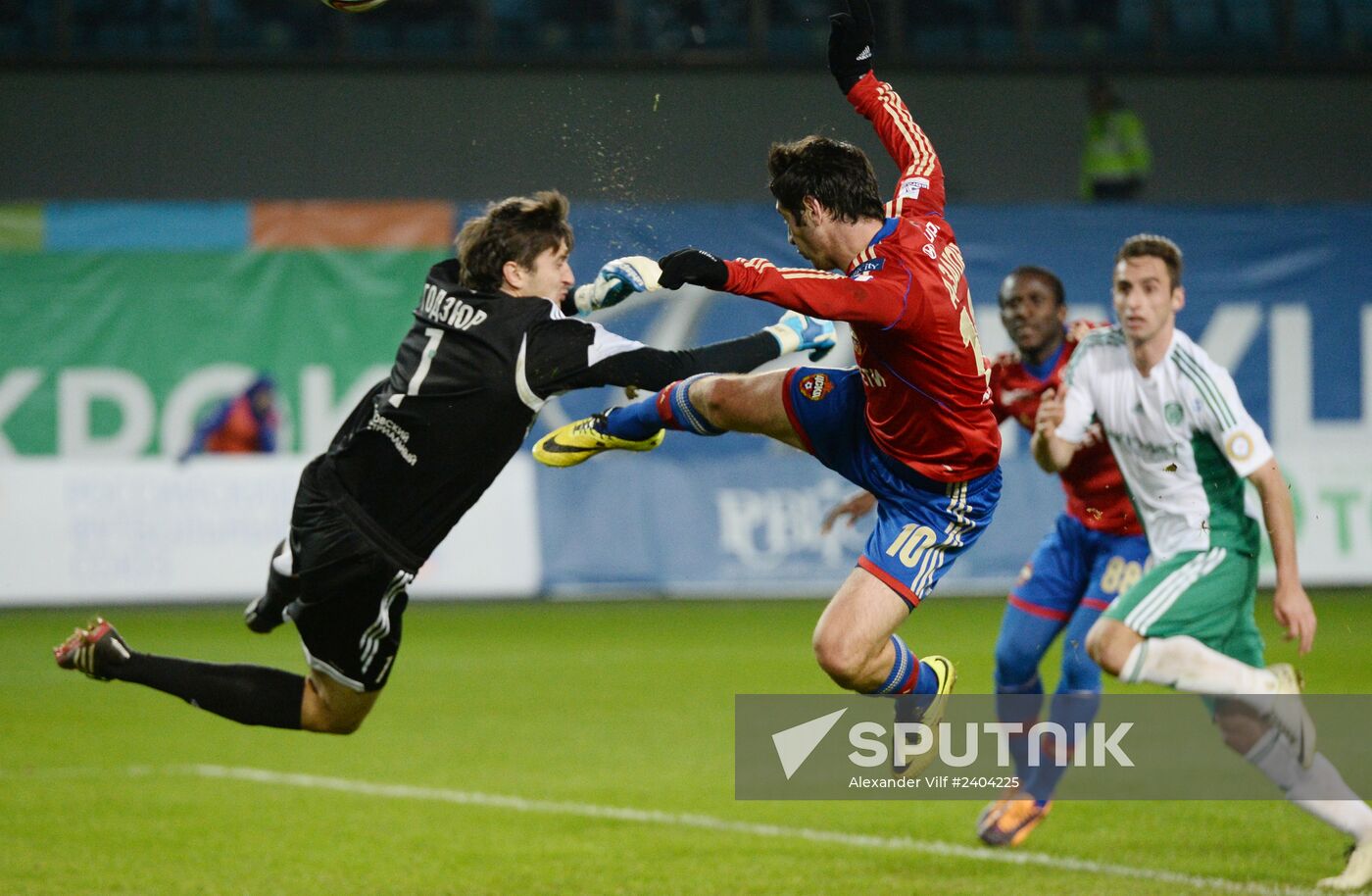 Football. Russia Cup. CSKA vs. Terek