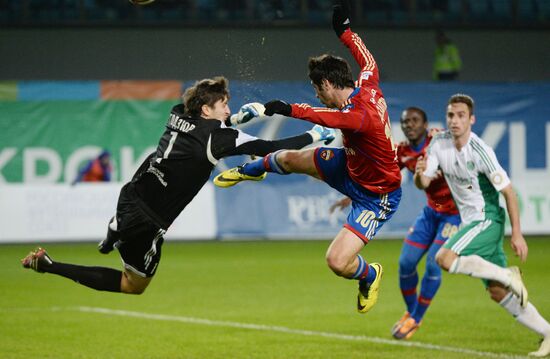 Football. Russia Cup. CSKA vs. Terek