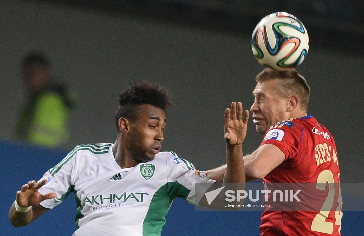 Football. Russia Cup. CSKA vs. Terek