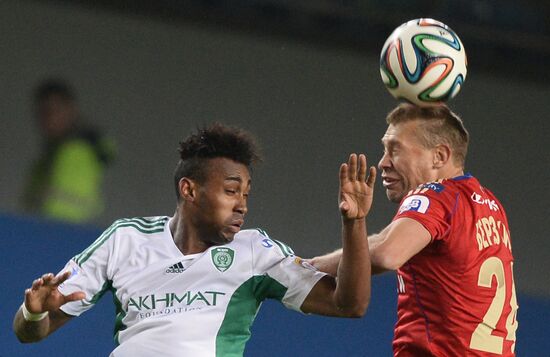 Football. Russia Cup. CSKA vs. Terek