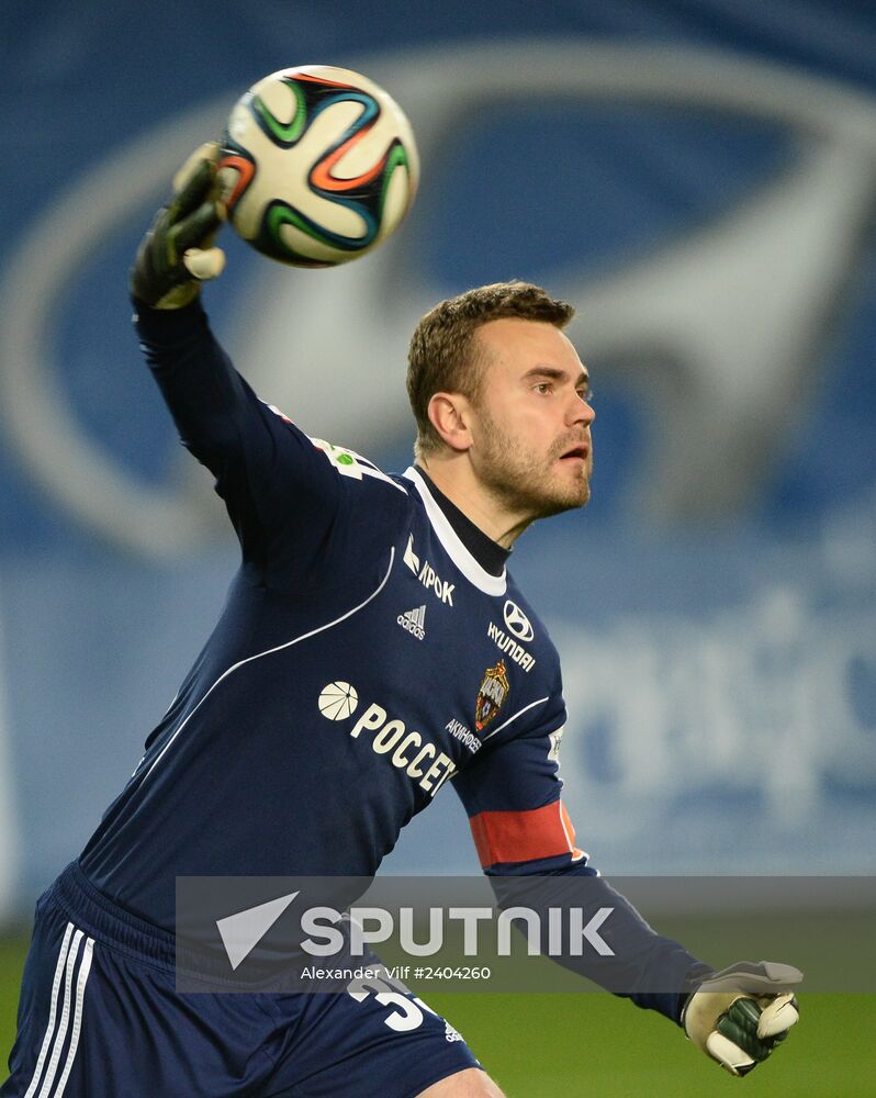 Football. Russia Cup. CSKA vs. Terek